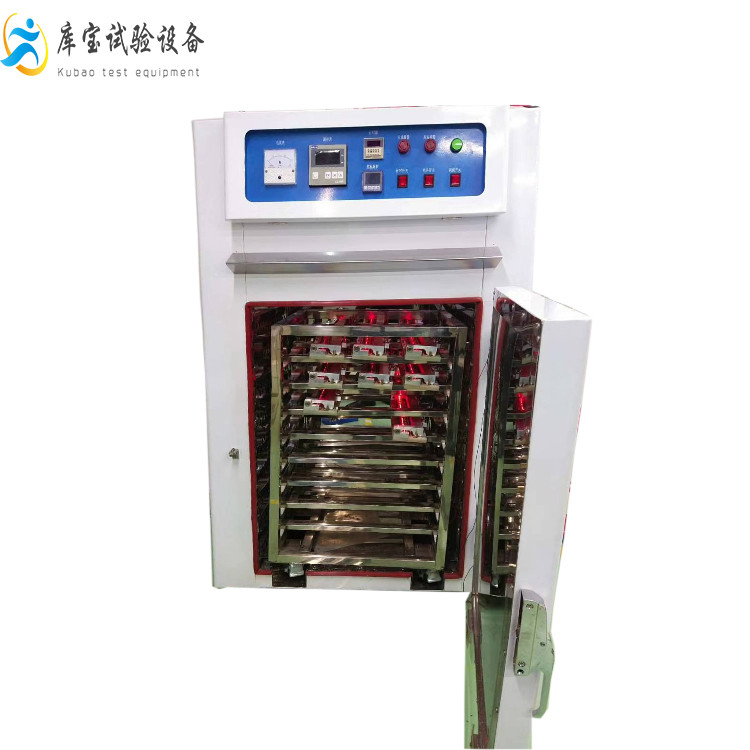 工業(yè)用烤盤(pán)耐高溫硅膠固化鼓風(fēng)防爆干燥電烤箱